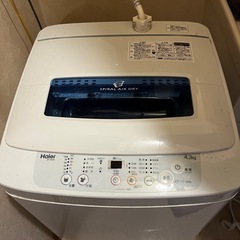 洗濯機