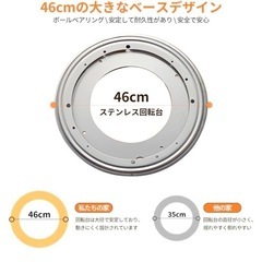 本棚 回転式本棚 大容量 直径46CM 漫画絵本棚 タワーラック 隙間収納の画像