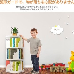 本棚 回転式本棚 大容量 直径46CM 漫画絵本棚 タワーラック 隙間収納の画像