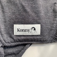 コニー Konny抱っこ紐　XXS 付属品全部有り の画像