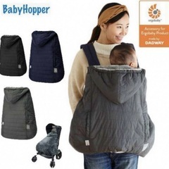 【BabyHopper】マルチプル防寒ケープ❤️グレーの画像
