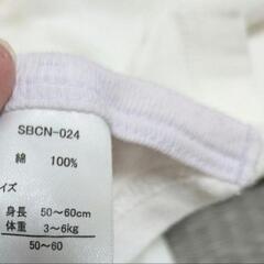 短肌着3点の画像
