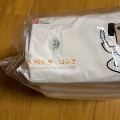 純水99％手・口ふきの画像