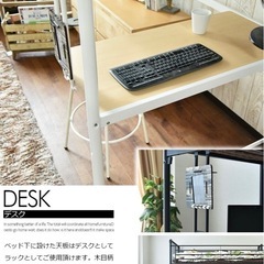 美品ロフトベッド・ハイタイプ の画像