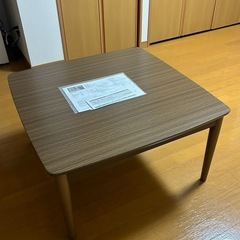 ヤマダ こたつテーブル
