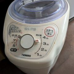 精米機