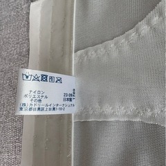 (受付終了)【美品】ビスチェ　ブライダルインナー　タカミブライダルの画像
