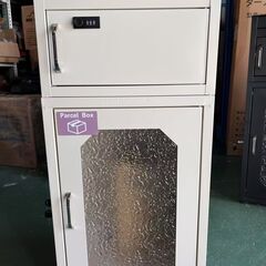 【新品】宅配ボックス