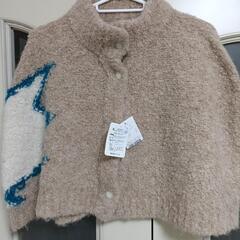 値下げ　新品★ワコール　ツモリチサト　部屋着