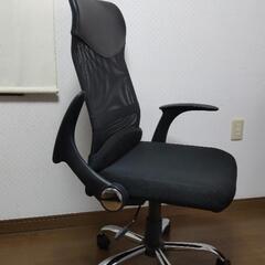 ゆったりサイズのデスクチェアの画像