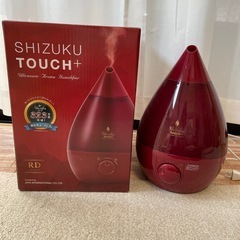 超音波式アロマ加湿器