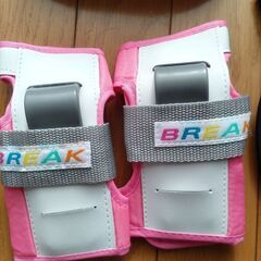 【０円　子ども用ヘッドギア＆サポーターセット】の画像