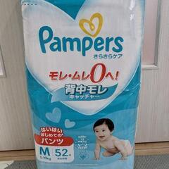 パンパースM