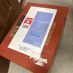 新品炊飯器　アイリスオーヤマ　未開封未使用
の画像