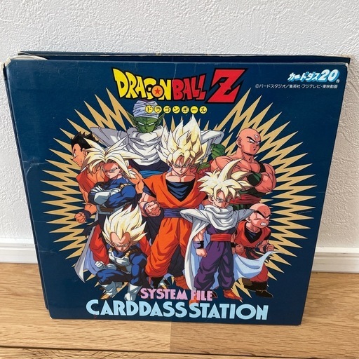 再値下げ‼️ドラゴンボール カードダス20 キラキラカード 思い出の品