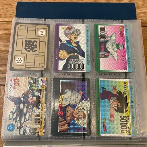 再値下げ‼️ドラゴンボール カードダス20 キラキラカード 思い出の品