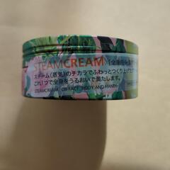 STEAMCREAM ジャスミン&イランイラン（全身用保湿クリーム）の画像