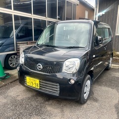 低走行5万キロ台！ H25年式！日産モコ！車検長い R8年8月まで！