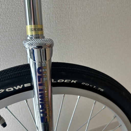 一輪車　競技用　20インチ