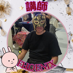 生徒募集　　ルノルマンカード講座　講師PHOENIX  2025...