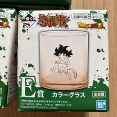 ドラゴンボール　グラス　の画像