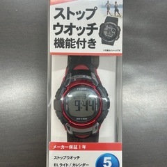 デジタルウォッチ　腕時計　多機能の画像