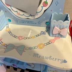 マザーズガーデン　ドレッサー水色の画像