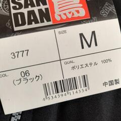 新品　SANDAN 　作業用ベスト　Мサイズの画像