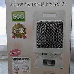 中古　電気ストーブ　