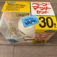 フマキラー　ベープの画像