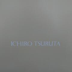 【新品未使用】カトラリーセットの画像