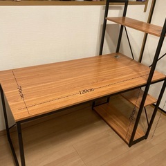 作業用デスク【成約済み】