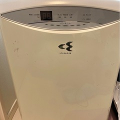 除湿機 加湿器 空気清浄機 多機能 マルチ 大容量 Streamerの画像