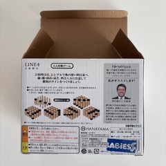 立体四目　LINE4 の画像