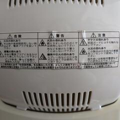 中古　電気ストーブ　の画像