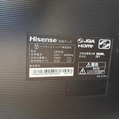 (お話し中)Hisense43型2019年式難有りの画像