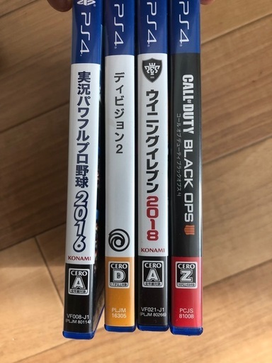 プレイステーション4
