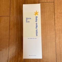 ママ＆キッズベビーミルキーローション380ml：1本