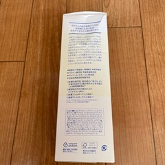 ママ＆キッズベビーミルキーローション380ml：1本の画像