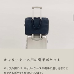 【美品】BUSINESS LEATHER FACTORY 2wayビジネスバッグ の画像