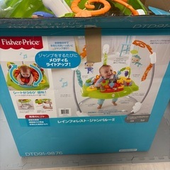 お譲り先決定済み
ジャンパルーの画像