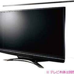 未使用 ニデック ◆ 反射防止膜付き 液晶 テレビ 保護 パネル レクア ガード ND-TVGARS58S / 58型 ◆ キズ 破損 防止 カバー 58VS ◆ NIDEKの画像