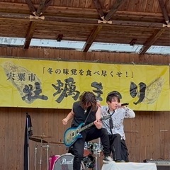 ドラム募集