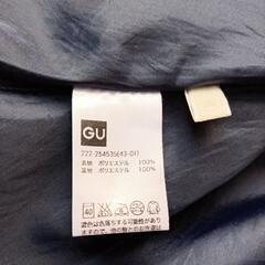 紺色　スカート　GUの画像