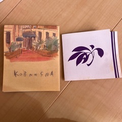 香蘭社 カトレア大皿の画像