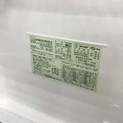 【トレファク神戸新長田 】SHARPの5ドア冷蔵庫2020年製です！【取りに来れる方限定】