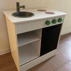 【本日】IKEA　ままごとキッチン