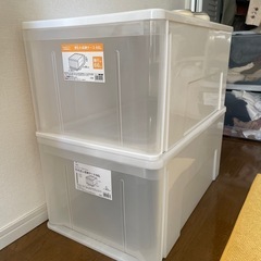 衣装ケース