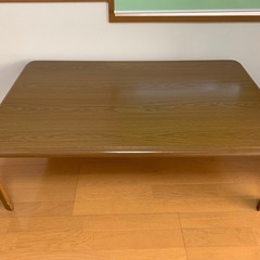 ローテーブル　幅120×奥行き75cm 【極美品】　折りたたみ