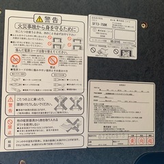 炬燵の画像